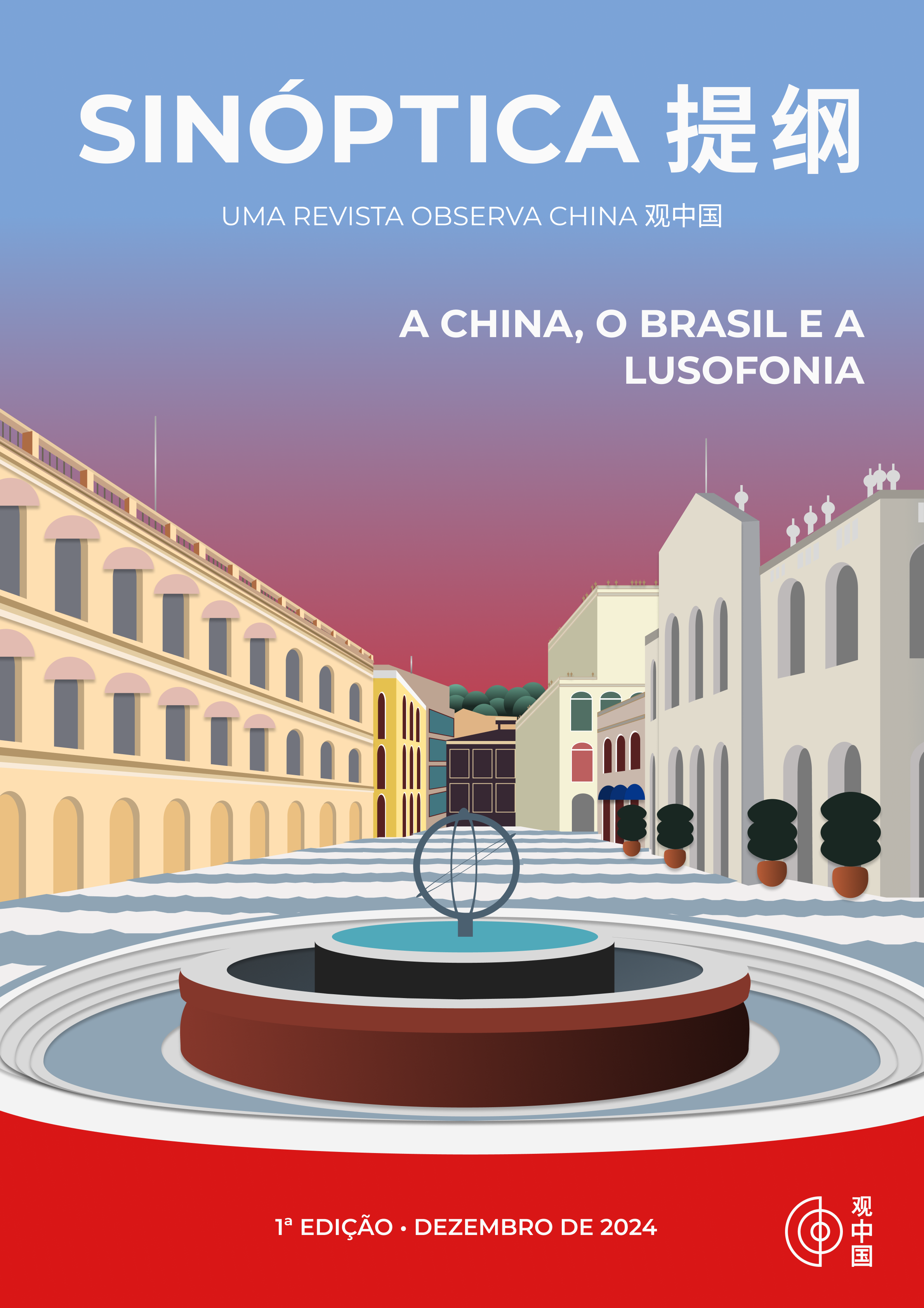 A China, o Brasil e a Lusofonia